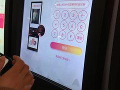 -中影国际影城(昆山花园城CINITY LED店)