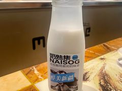 -新疆喀什烤肉饭店(红松路店)