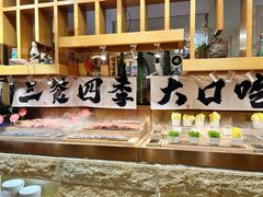 -芭菲盛宴·环球美食(袁家岗店)