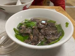 -金粿粿·牛肉粿