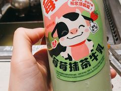 -海底捞火锅(漫广场店)