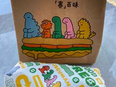 -赛百味SUBWAY(凯德mall大峡谷店)