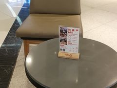 -CoCo都可(地王广场店)