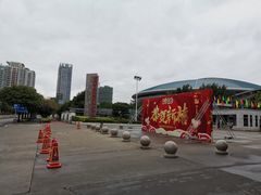 -福建省奥林匹克体育中心体育馆