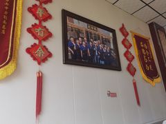 -任记七中刀削面(总店)