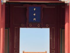 -故宫博物院(故宫)