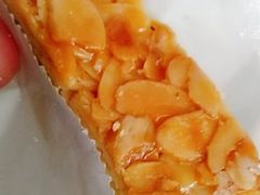 意大利白脱杏仁排-老大昌(淮海中路店)