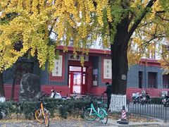 -四川大学(望江校区)