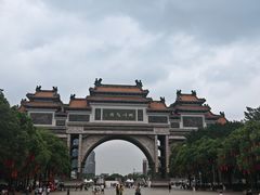 -顺峰山公园