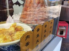-老马家马蓉蛋菜夹馍·腊牛肉夹馍(回民街店)