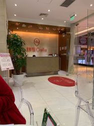 -银座Calla日式美容沙龙