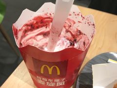 -麦当劳(和平北路店)