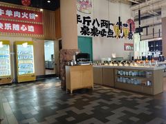 -水善汇旗舰店(金牛路店)