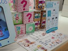 -DQ·蛋糕·冰淇淋(湖景东路店)