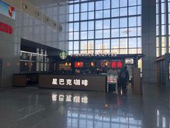 -星巴克(溧阳高铁站店)