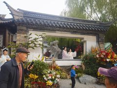 -中国翰园碑林