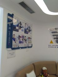 -联合丽格·张菡丽格医疗美容