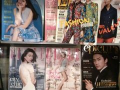 -托斯卡纳烘焙意大利餐厅(五天地店)