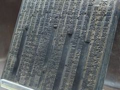 -湖南大学-中国书院博物馆