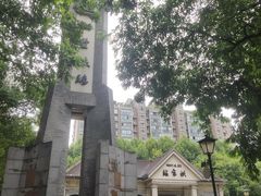 -江墅铁路遗址公园