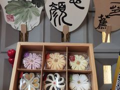 -Makumo·卷云家庭料理餐厅(美糖广场店)