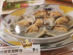 花蛤裙菜海鲜汤-萨莉亚意式餐厅(深南茂业店)