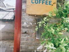 -VOYAGE COFFEE(北锣鼓巷店)