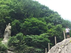 -陕西省红河谷森林公园