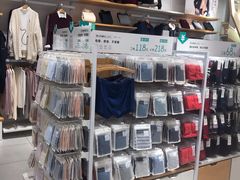-Purcotton全棉时代(SM新生活广场店)