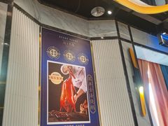 -海上名珠·海鲜酒楼(励骏庞都店)