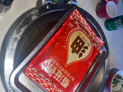 -蜀滋香鲜鱼美蛙火锅(339店)