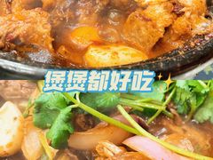 -川香煲(茅台路店)