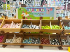 -优你客(久光百货店)