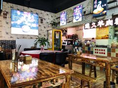 大堂-贵州六盘水羊肉粉(观音桥店)