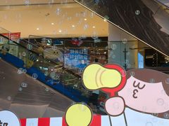 -广州保利时光里(建设大马路店)