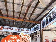 -阿弟特色海鲜餐厅·大排档(平潭店)