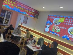 -高福麻辣烫(新阳店)