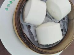 奶香馒头-日月永和中国餐饮名店(凤凰店)