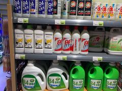 -超市发超市(学院路店)