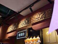 -鸣记脆皮烤鱼(亿合城店)