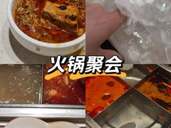 -海底捞火锅(上元大街店)