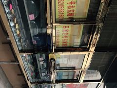 -张记炸串肠粉