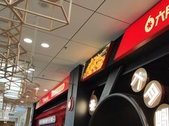 -六月雪干锅(绵阳王府井百货店)