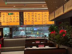 -辛香汇·现炒川菜(城北万象城店)
