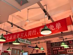 -龙师傅卤炒(天马店)