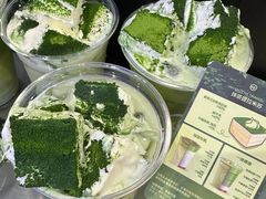 -仙雨林·奶茶鲜果茶(书院巷店)