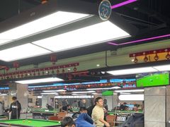 -JK CLUB 桌球俱乐部