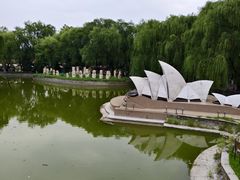 -北京世界公园