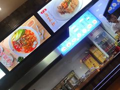 -瓦记米粉(东鼓道店)
