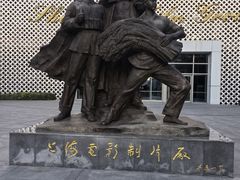 -上海电影博物馆